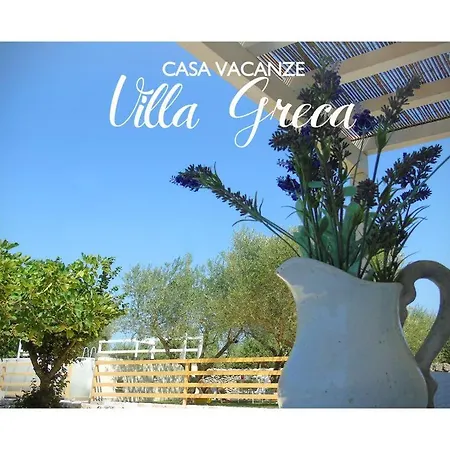 Greca Apartment