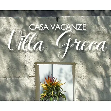 Greca Martina Franca