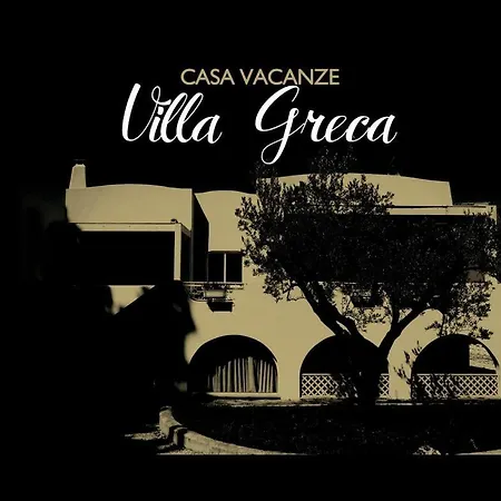 Greca Apartment *